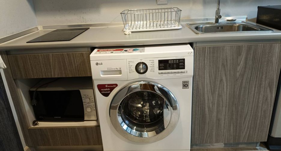 For sale 1 bed condo in Chatuchak, Bangkok