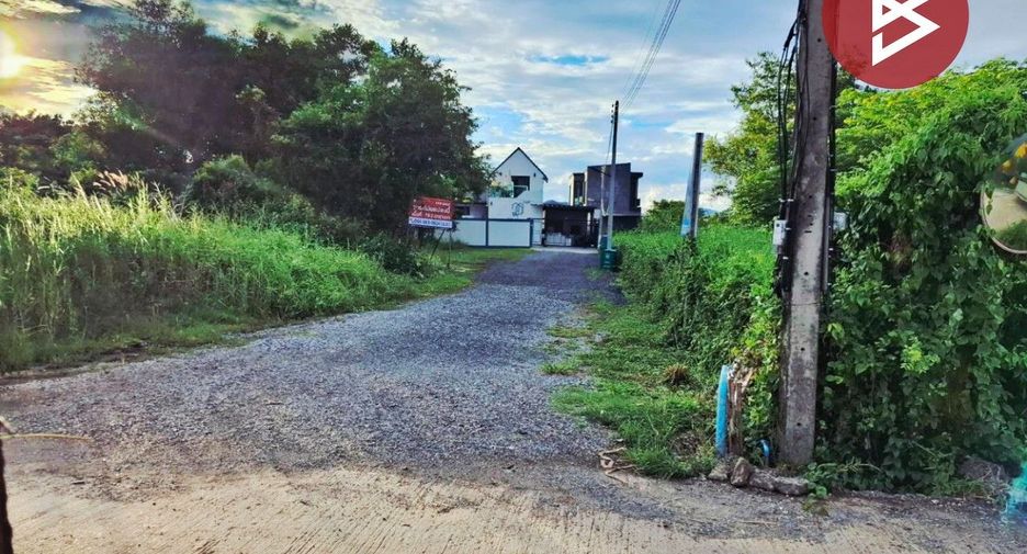 For sale land in Mueang Nakhon Nayok, Nakhon Nayok