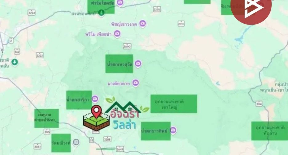 For sale land in Mueang Nakhon Nayok, Nakhon Nayok
