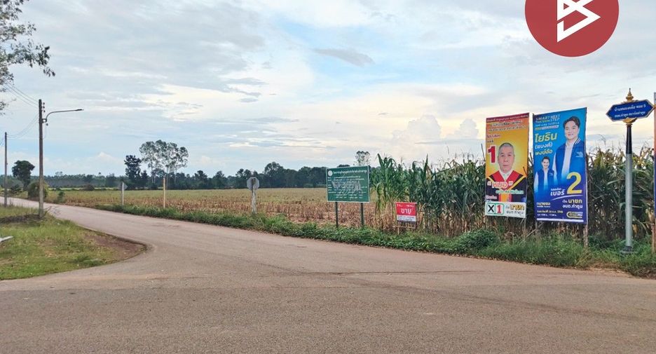 For sale land in Si Maha Phot, Prachin Buri