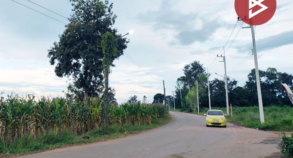 For sale land in Si Maha Phot, Prachin Buri