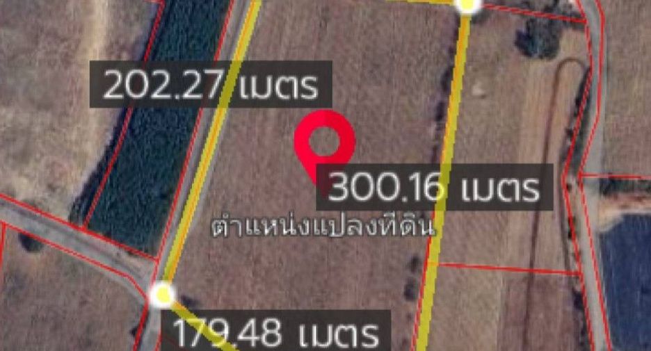 For sale land in Si Maha Phot, Prachin Buri