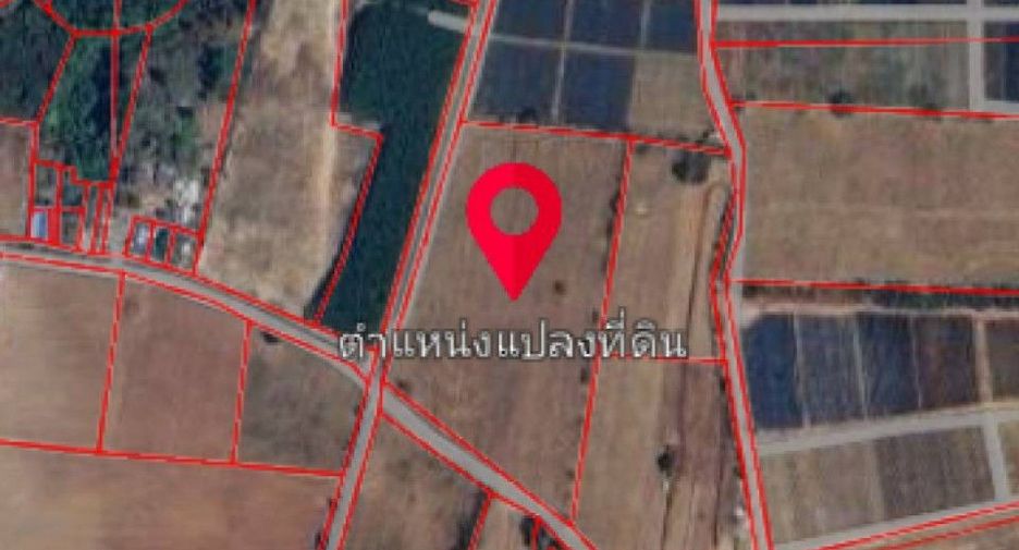 For sale land in Si Maha Phot, Prachin Buri