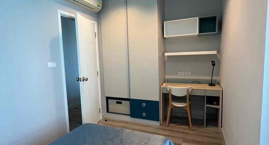 Condo en venta de 2 habitaciones en Bang Lamung, Chonburi