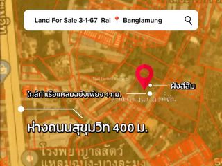 Grundstück zum Kauf in Bang Lamung, Chonburi