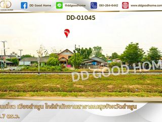 Продажа 3 спальни дом в Mueang Lamphun, Лампхун