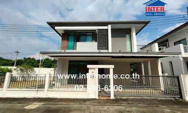 For sale 3 bedrooms house in Saphan Sung, Bangkok