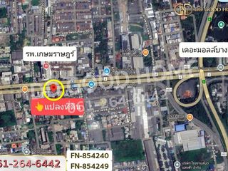 出售 土地 在 Phasi Charoen, 曼谷