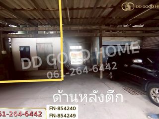 出售 土地 在 Phasi Charoen, 曼谷