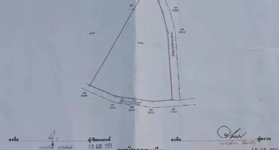 For sale warehouse in Mueang Chon Buri, Chonburi