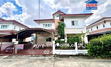 ขาย 3 ห้องนอน บ้านเดี่ยว ใน บางกะปิ, กรุงเทพฯ