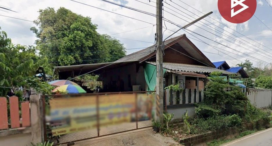 For sale land in Wiang Pa Pao, Chiang Rai