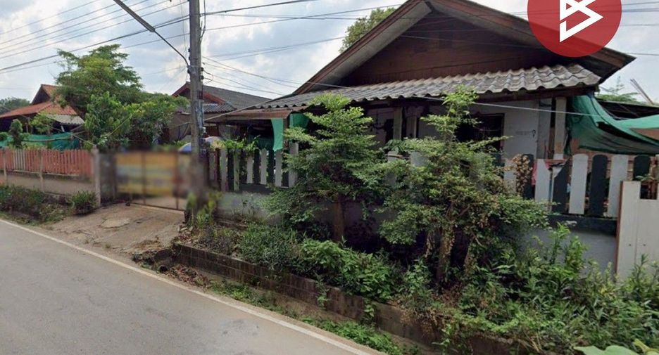 For sale land in Wiang Pa Pao, Chiang Rai