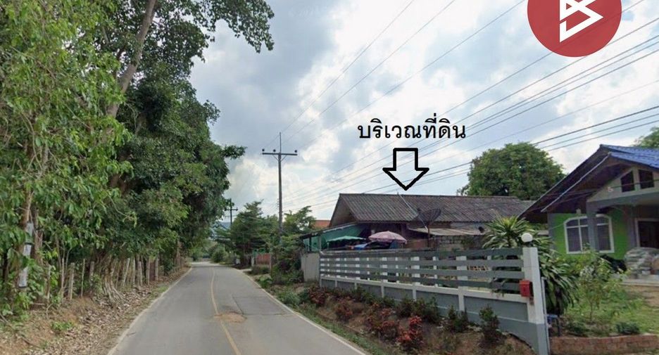 For sale land in Wiang Pa Pao, Chiang Rai