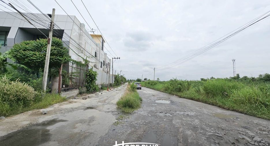Продажа Участок в Лат Крабанг, Бангкок