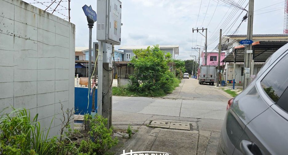 For sale land in Min Buri, Bangkok
