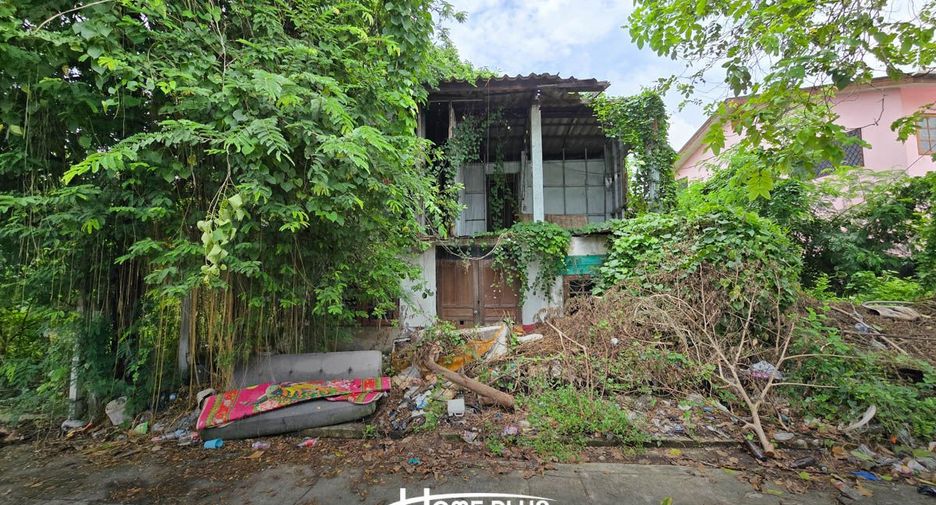For sale land in Min Buri, Bangkok