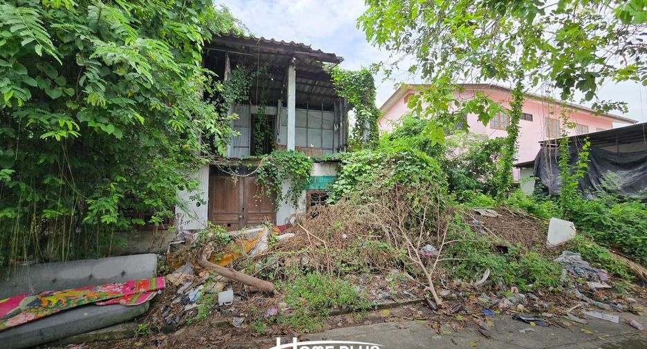 For sale land in Min Buri, Bangkok