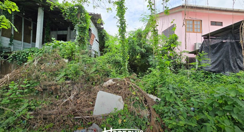 For sale land in Min Buri, Bangkok