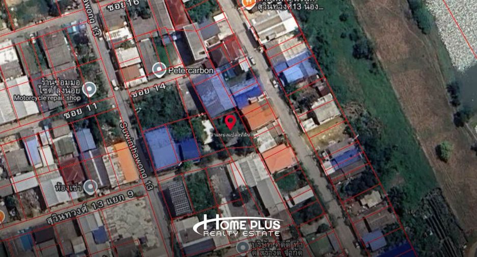 For sale land in Min Buri, Bangkok