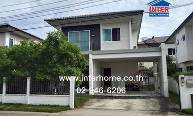 For sale 3 bedrooms house in Pak Kret, Nonthaburi