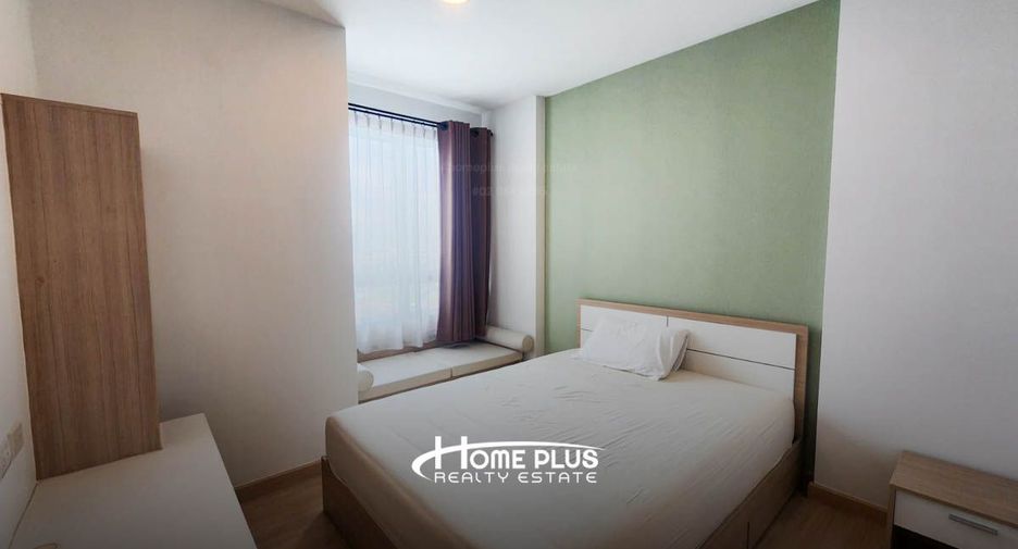 Condo en venta de 2 habitaciones en Bang Sue, Bangkok