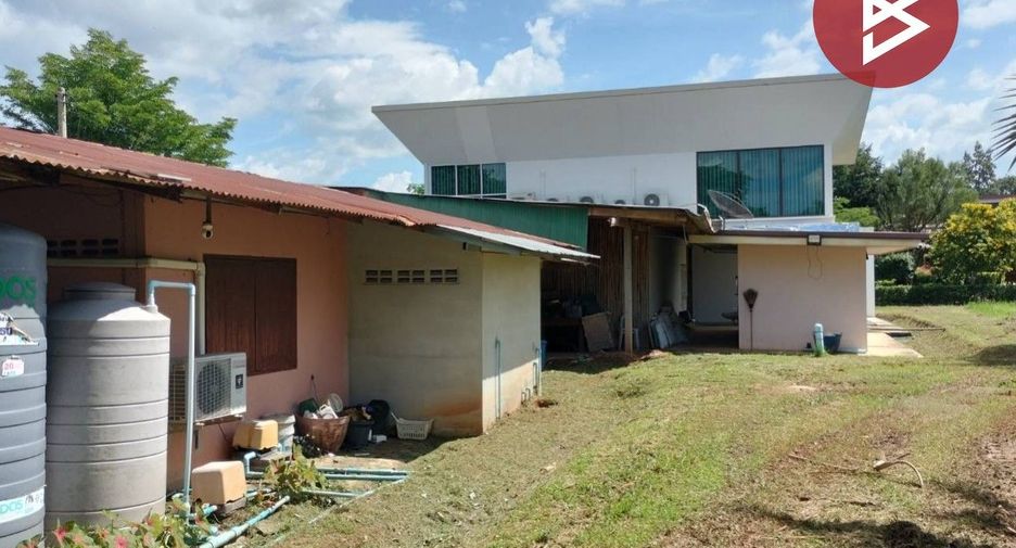 For sale land in Phrom Phiram, Phitsanulok