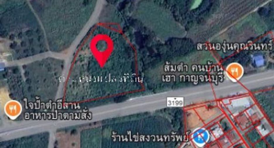 For sale land in Mueang Kanchanaburi, Kanchanaburi