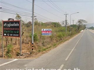 For sale land in Mueang Kanchanaburi, Kanchanaburi