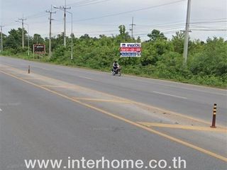 For sale land in Mueang Kanchanaburi, Kanchanaburi
