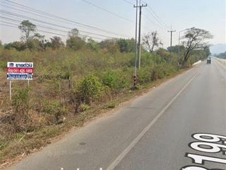 For sale land in Mueang Kanchanaburi, Kanchanaburi
