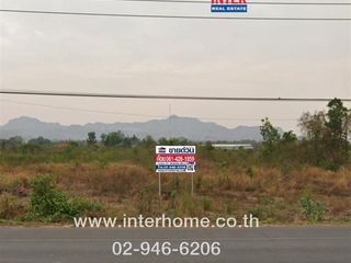 For sale land in Mueang Kanchanaburi, Kanchanaburi