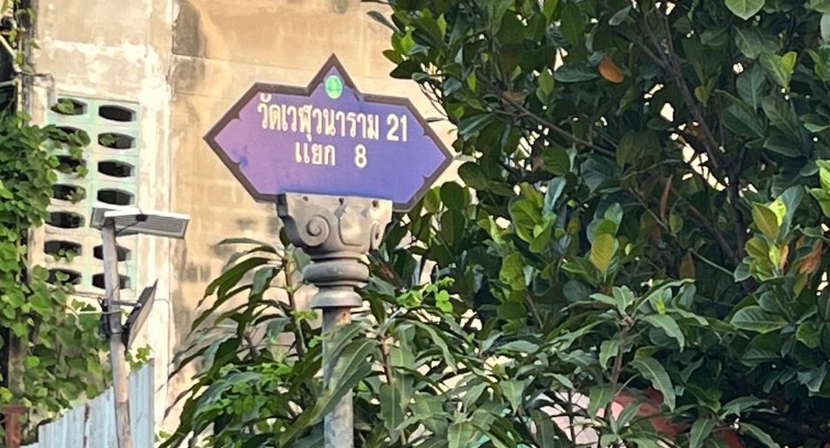 Продажа 2 спальни таунхаус в Дон Муеанг, Бангкок