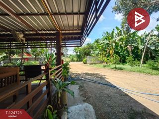 ขาย สตูดิโอ บ้านเดี่ยว ใน เมืองอุตรดิตถ์, อุตรดิตถ์