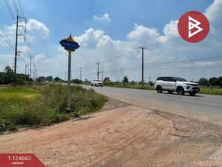 ขาย ที่ดิน ใน บางน้ำเปรี้ยว, ฉะเชิงเทรา