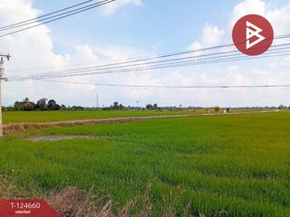 Terreno en venta en Bang Nam Priao, Chachoengsao