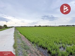 Terreno en venta en Bang Nam Priao, Chachoengsao