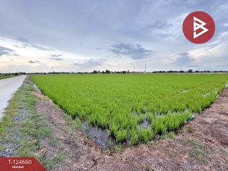 Terreno en venta en Bang Nam Priao, Chachoengsao