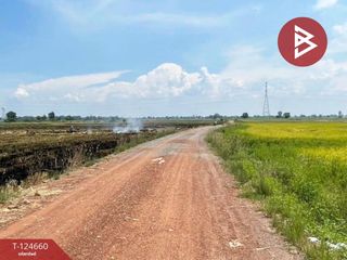 Terreno en venta en Bang Nam Priao, Chachoengsao