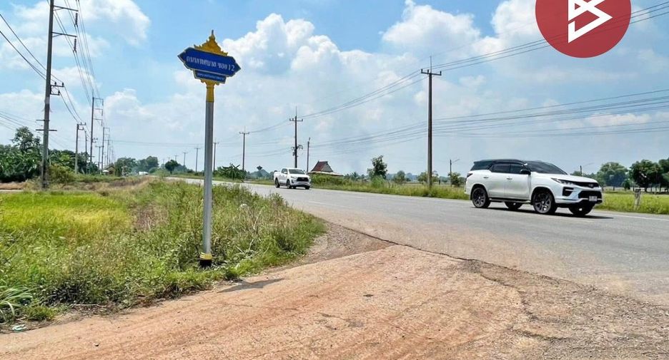 Terreno en venta en Bang Nam Priao, Chachoengsao
