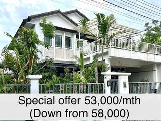 For Rent 4 Bedroom House In Mueang Chiang Mai