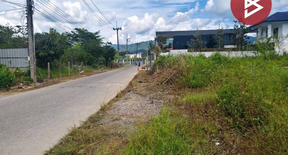 ขาย ที่ดิน ใน เมืองจันทบุรี, จันทบุรี