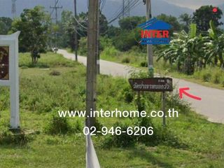 For sale land in Cha Am, Phetchaburi