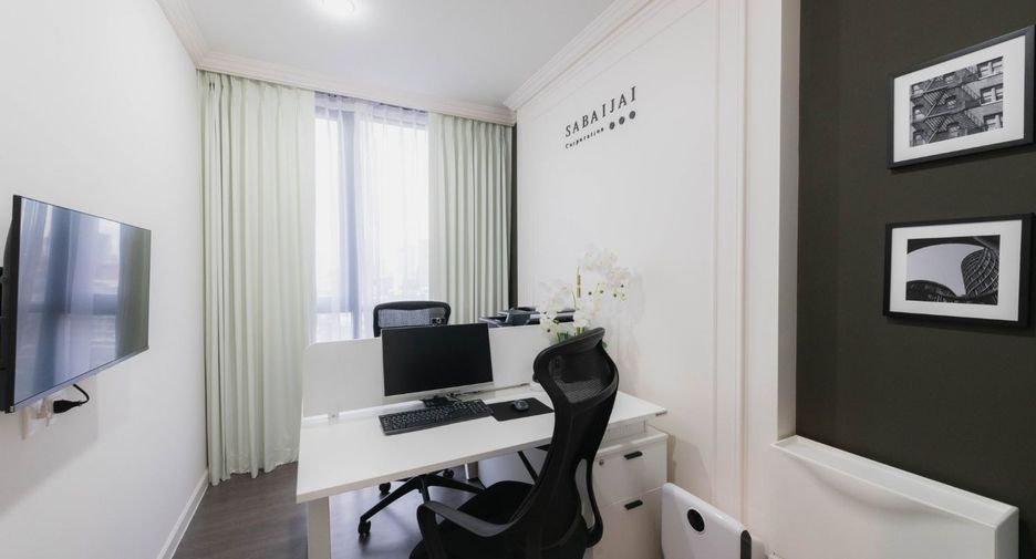 ขาย 2 ห้องนอน คอนโด ใน คลองเตย, กรุงเทพฯ