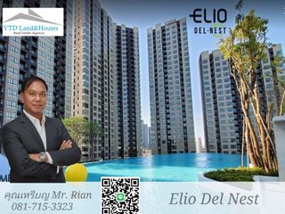 For rent 2 ベッドルーム condo in Bang Na, Bangkok