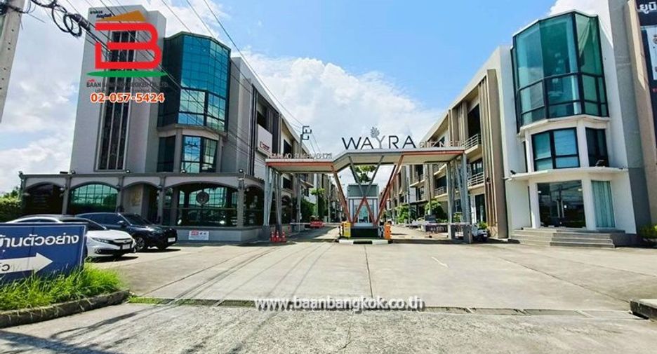 For sale studio townhouse in Lat Krabang, Bangkok