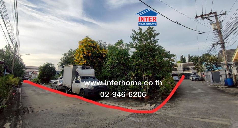 For sale land in Lak Si, Bangkok