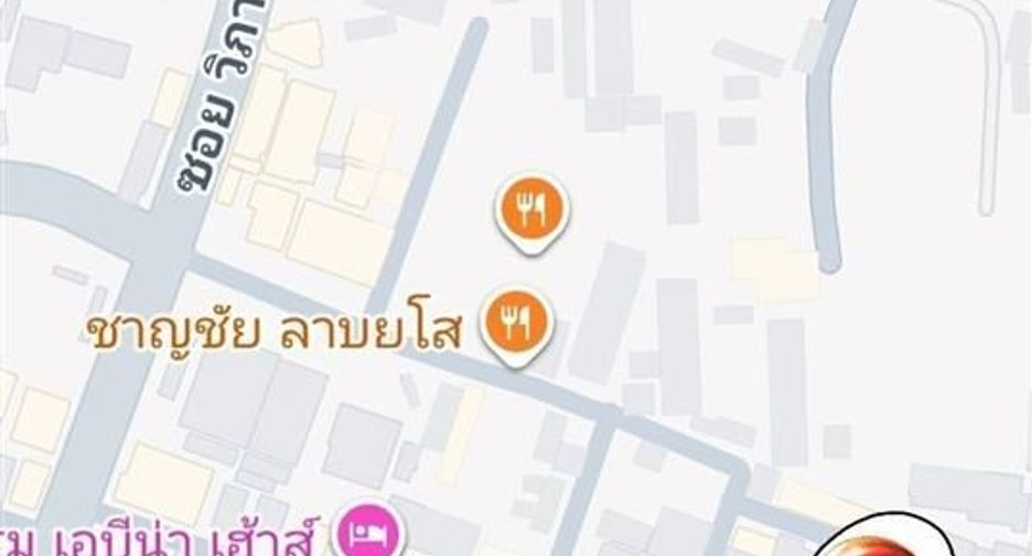 For sale land in Lak Si, Bangkok