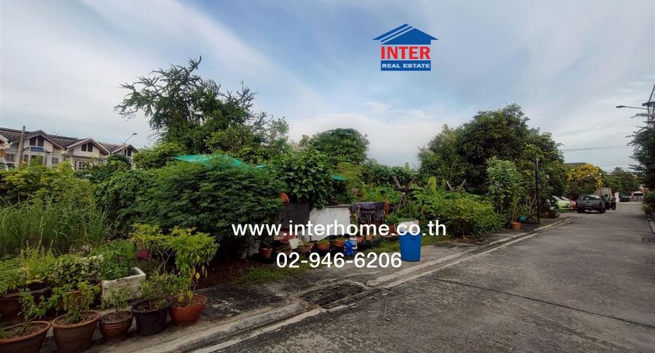 For sale land in Lak Si, Bangkok
