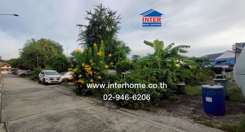 For sale land in Lak Si, Bangkok